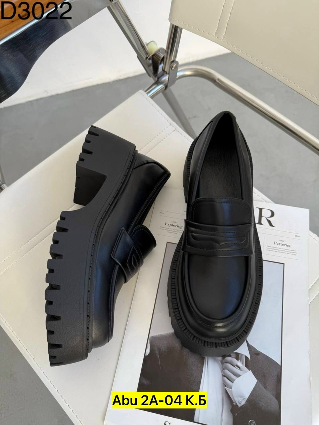 ,женские лоферы,лоферы женский черный, лоферы женские, лоферы