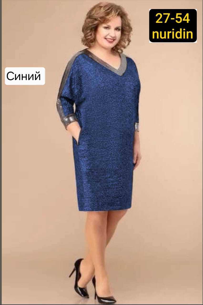 платье svetlana style (модель 1625),белорусский трикотаж,нарядные женские платья больших размеров,платье большие размеры, из белоруссии