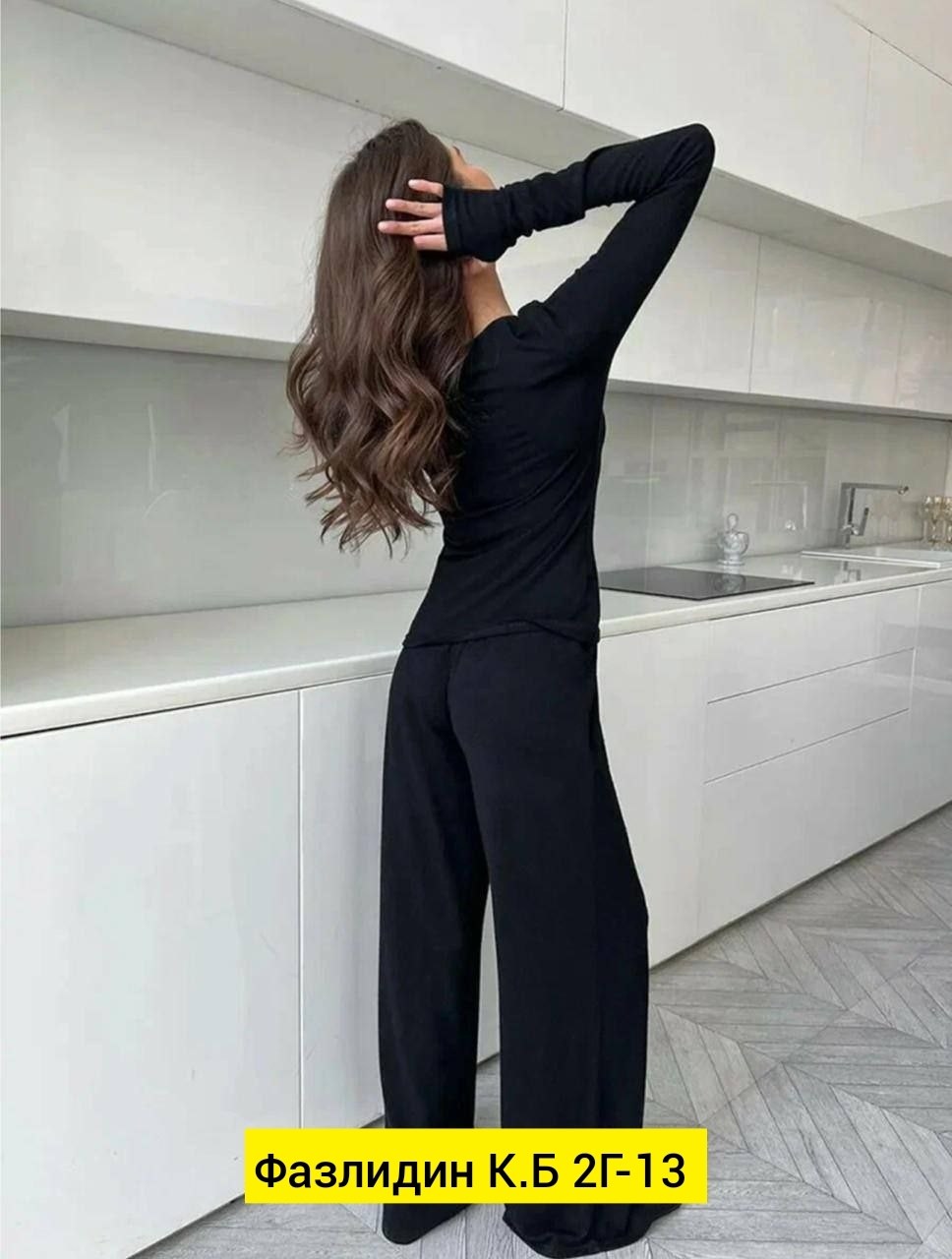 костюм двойка женская,трикотажный костюм двойка,костюм женский,женский трикотажный костюм,костюм трикотажный