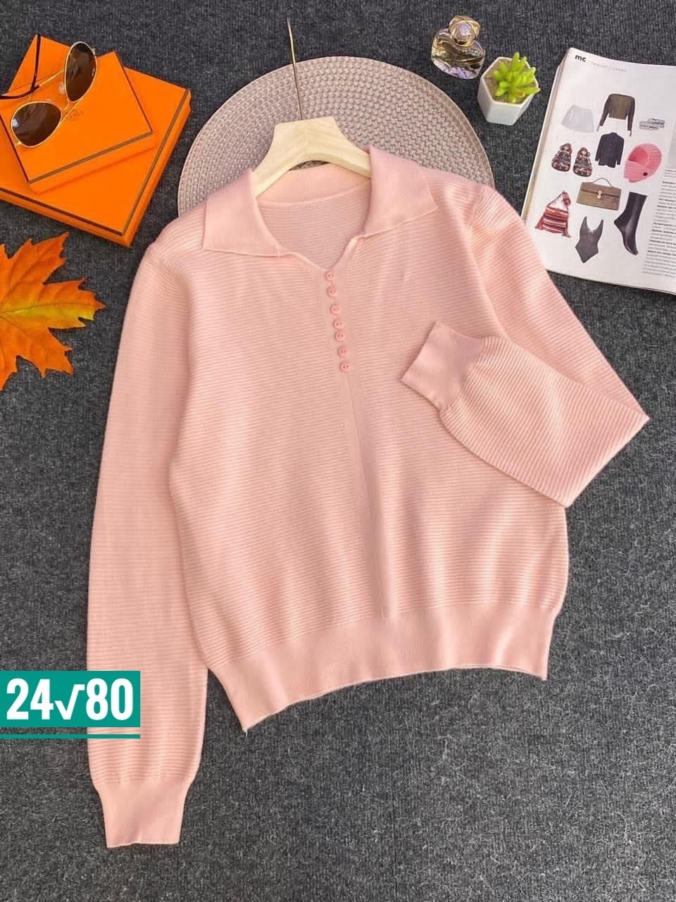 кофта женская,джемпер женский,кофта с воротником,кофта поло,свитера женские