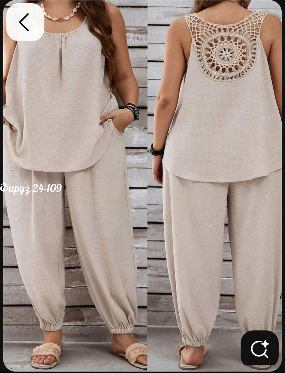 костюм брючный комплект,костюм летний брючный,костюм для женщин,женские костюмы больших размеров,костюм с брюками