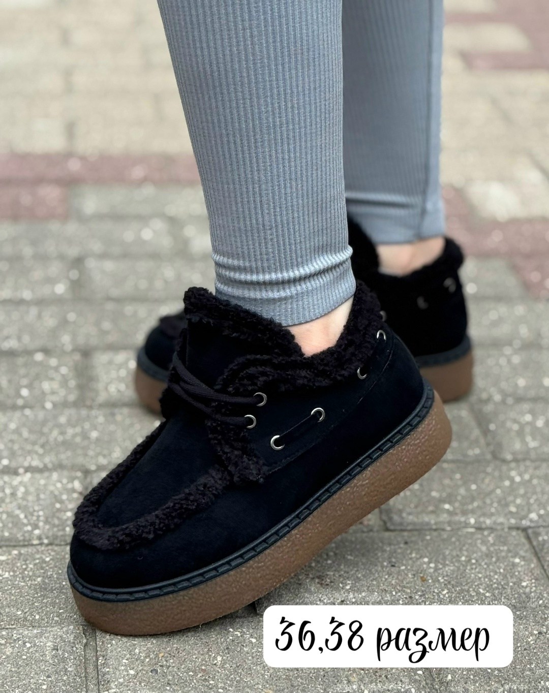 , женская,стильная ,полуботинки теплые,угги женские