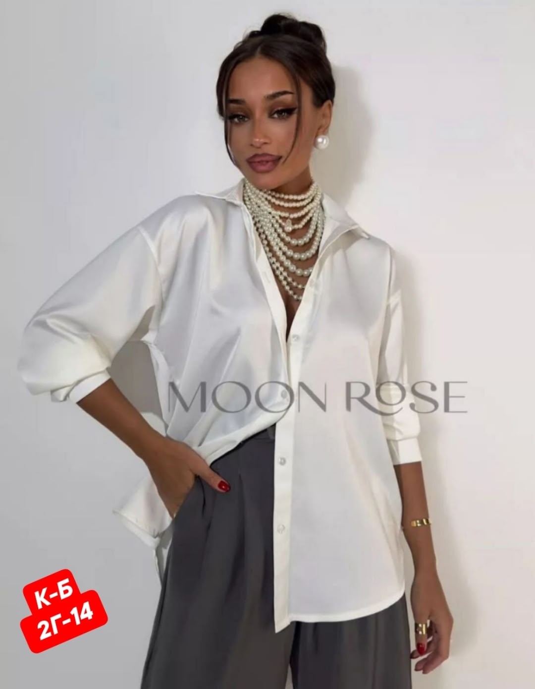 блузка moon rose одежда для женщин,женская блузка,блузка moon rose атласная,атласная рубашка,женская блузка и рубашка