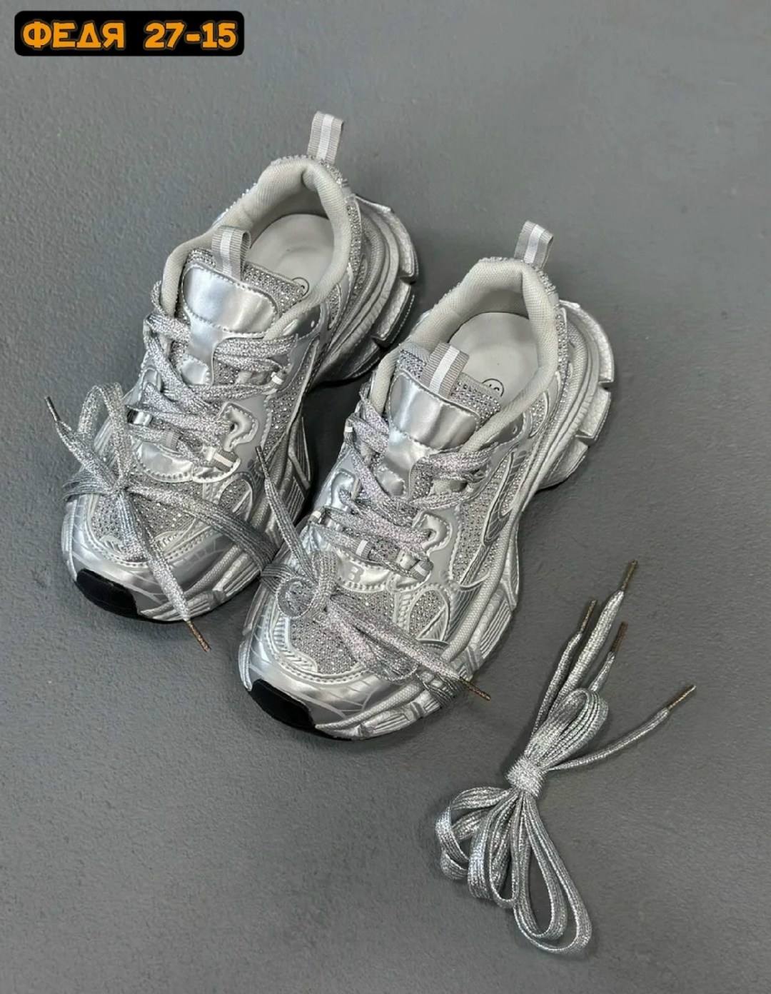 кроссовки женские,кроссовки,кроссовки для женщин,повседневные кроссовки,модные кроссовки