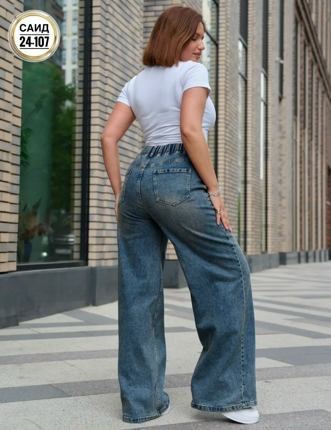 джинсы широкие багги y2k bang wear,джинсы женские,джинсы багги широкие,джинсы багги широкие y2k потертые amazy wear,джинсы широкие