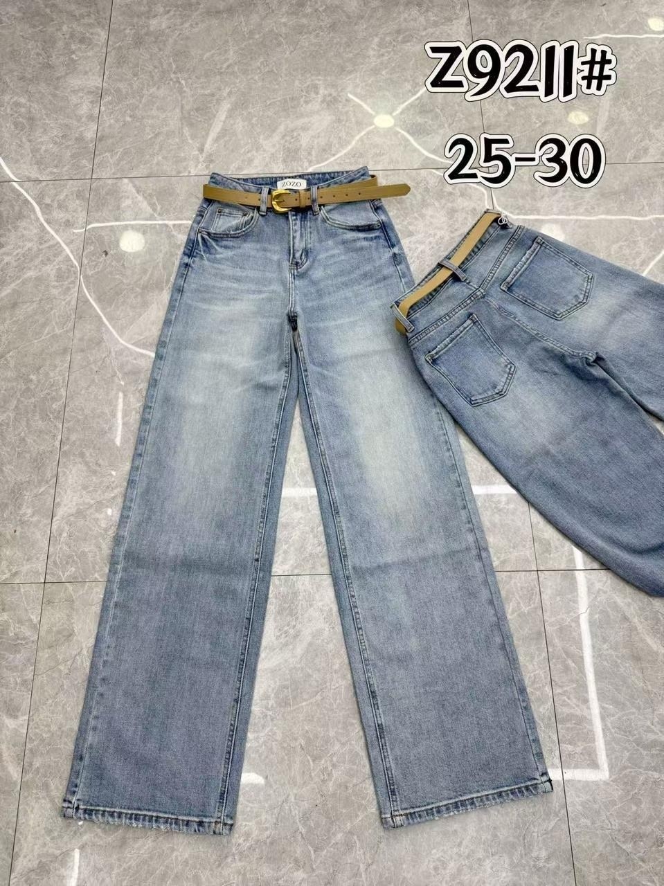 джинсы,брюки джинсы,детские джинсы,джинсы для девочек,одежда джинсы