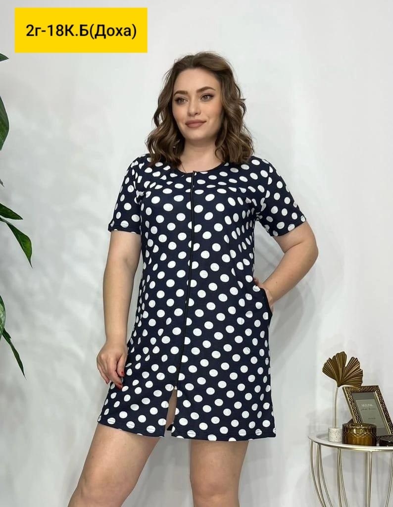 туника женская,платье женские,платье туника,туника домашняя,прямое платье