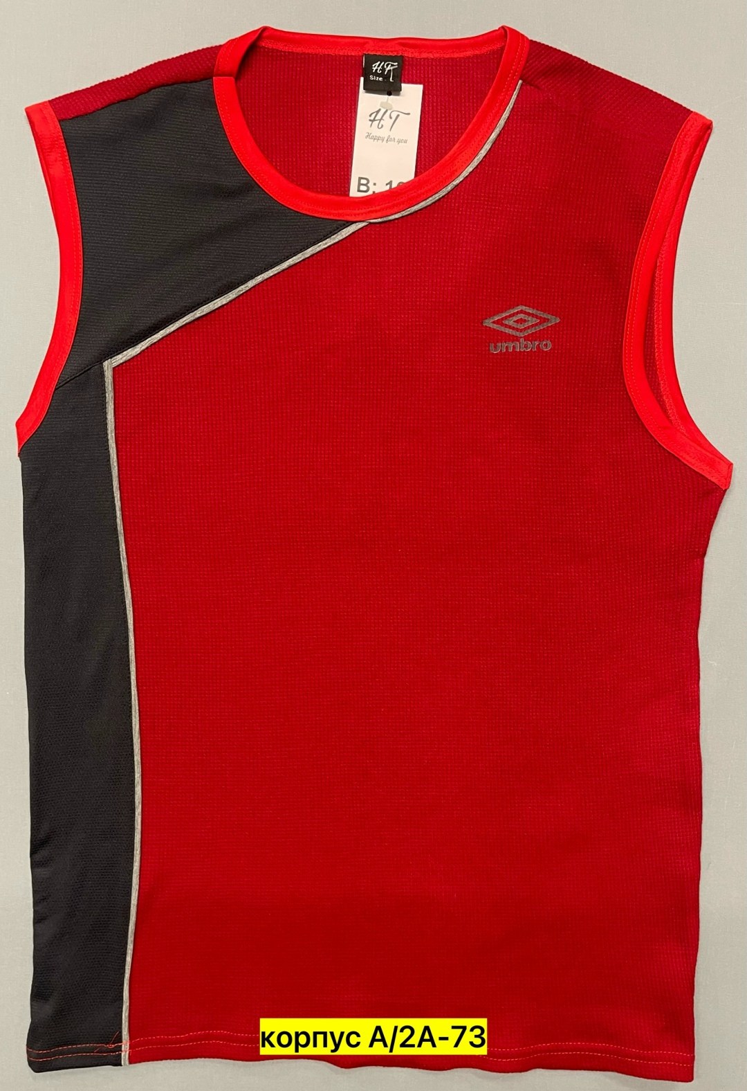 майка umbro,футболка umbro,спортивная майка,баскетбольная форма,майка баскетбольная