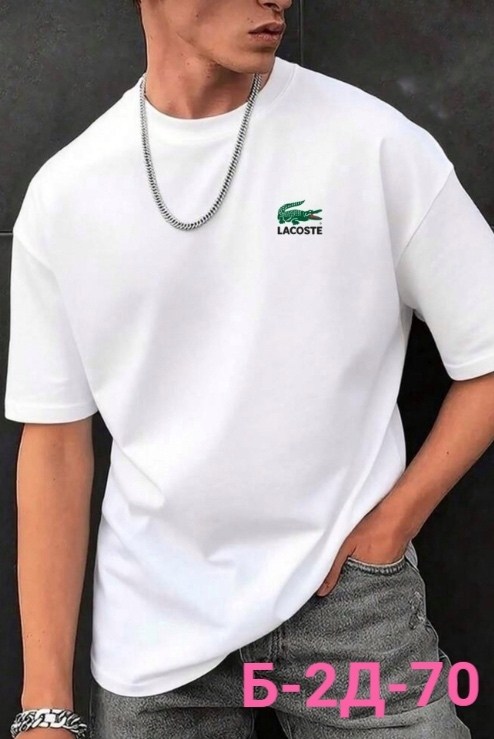 футболка lacoste,мужская футболка,футболки мужские оверсайз,мужские футболки lacoste,футболка мужская белая