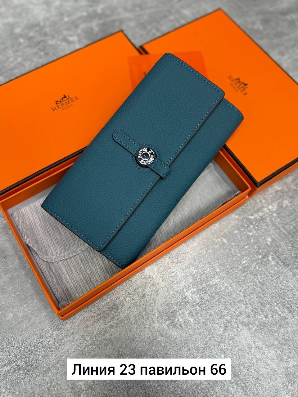 женские кошельки,кошелек hermes,женский кошелек из натуральной кожи,кошельки для женщин,кошельки и портмоне