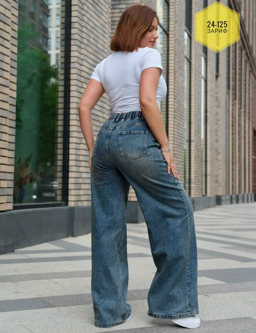 джинсы широкие багги y2k bang wear,джинсы широкие,широкие женские джинсы,женские джинсы,джинсы багги широкие y2k потертые amazy wear