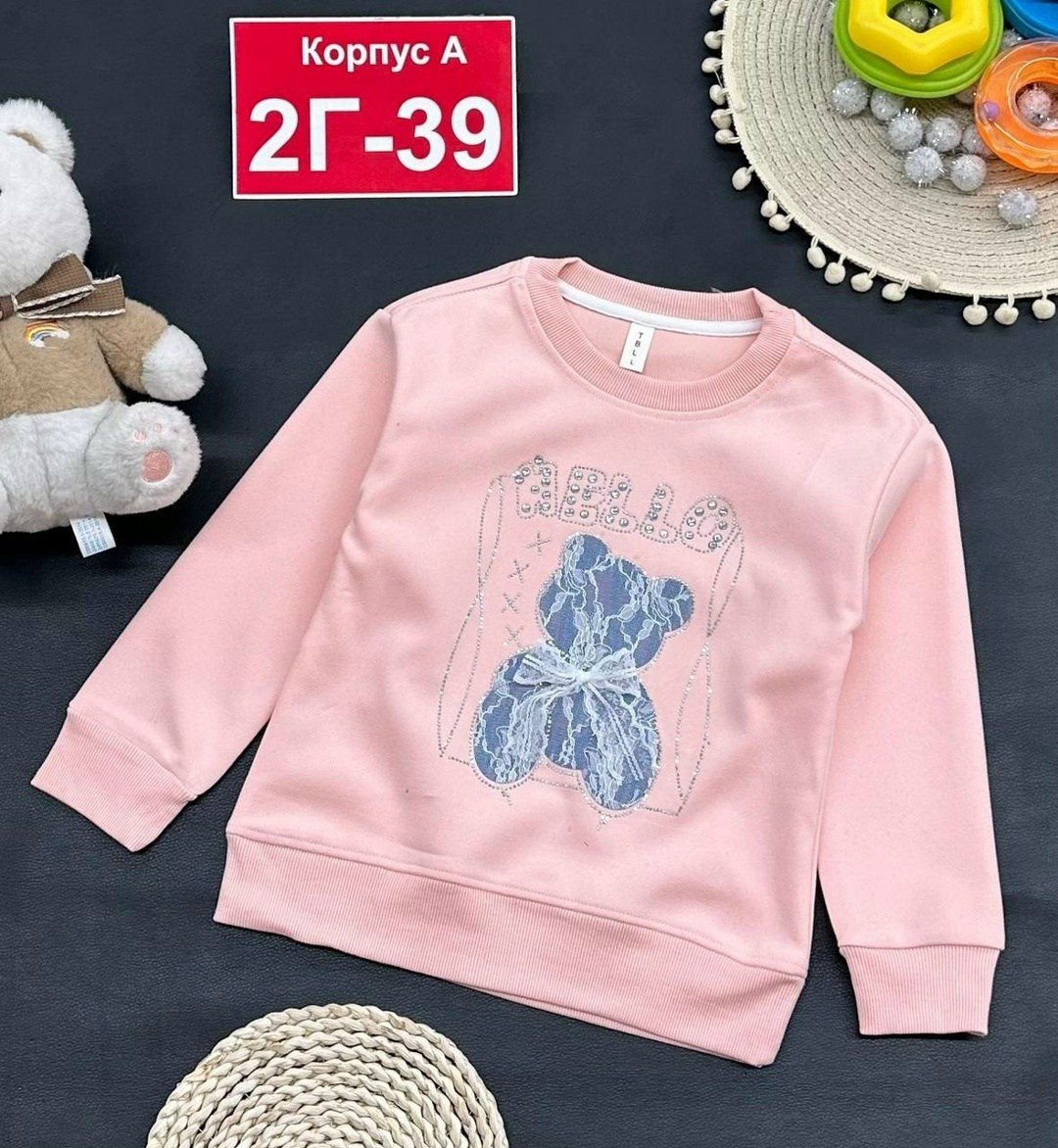 кофта для девочек,стильная кофта,свитшот на девочку,толстовка кофта,детская кофта