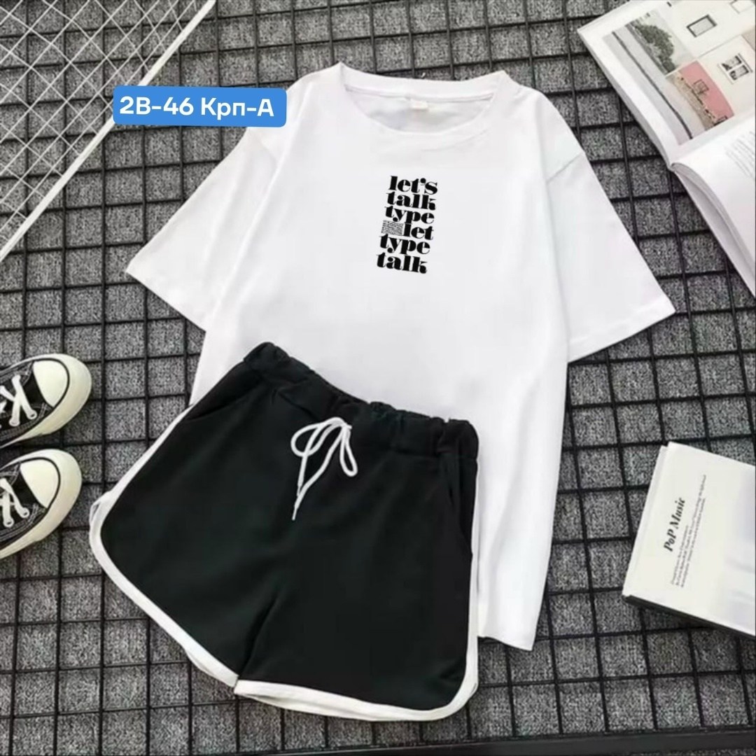 костюм женский с шортами,костюм женский,спортивные костюмы женские,костюм шорты футболка,костюм женский футболка