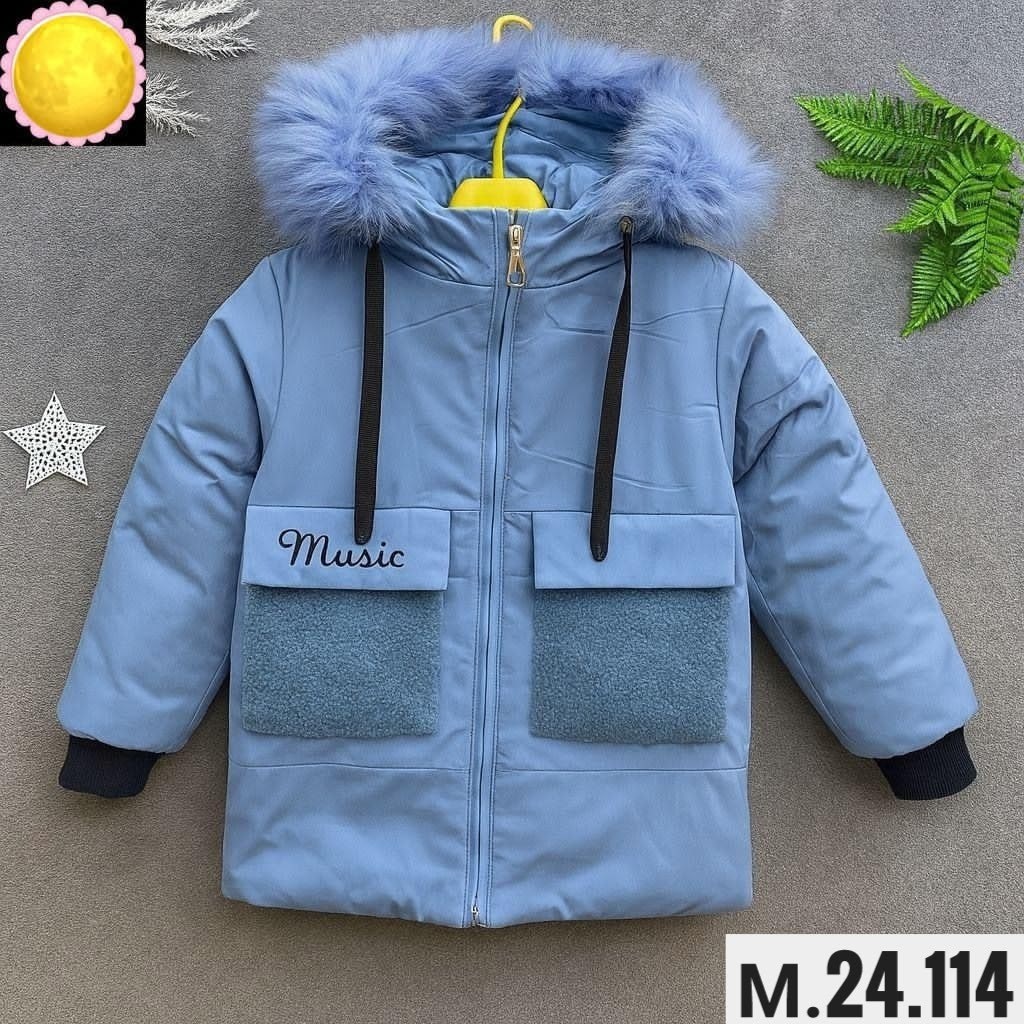 зимняя куртка детская,куртка теплая,детская куртка,демисезонная куртка,зимняя куртка