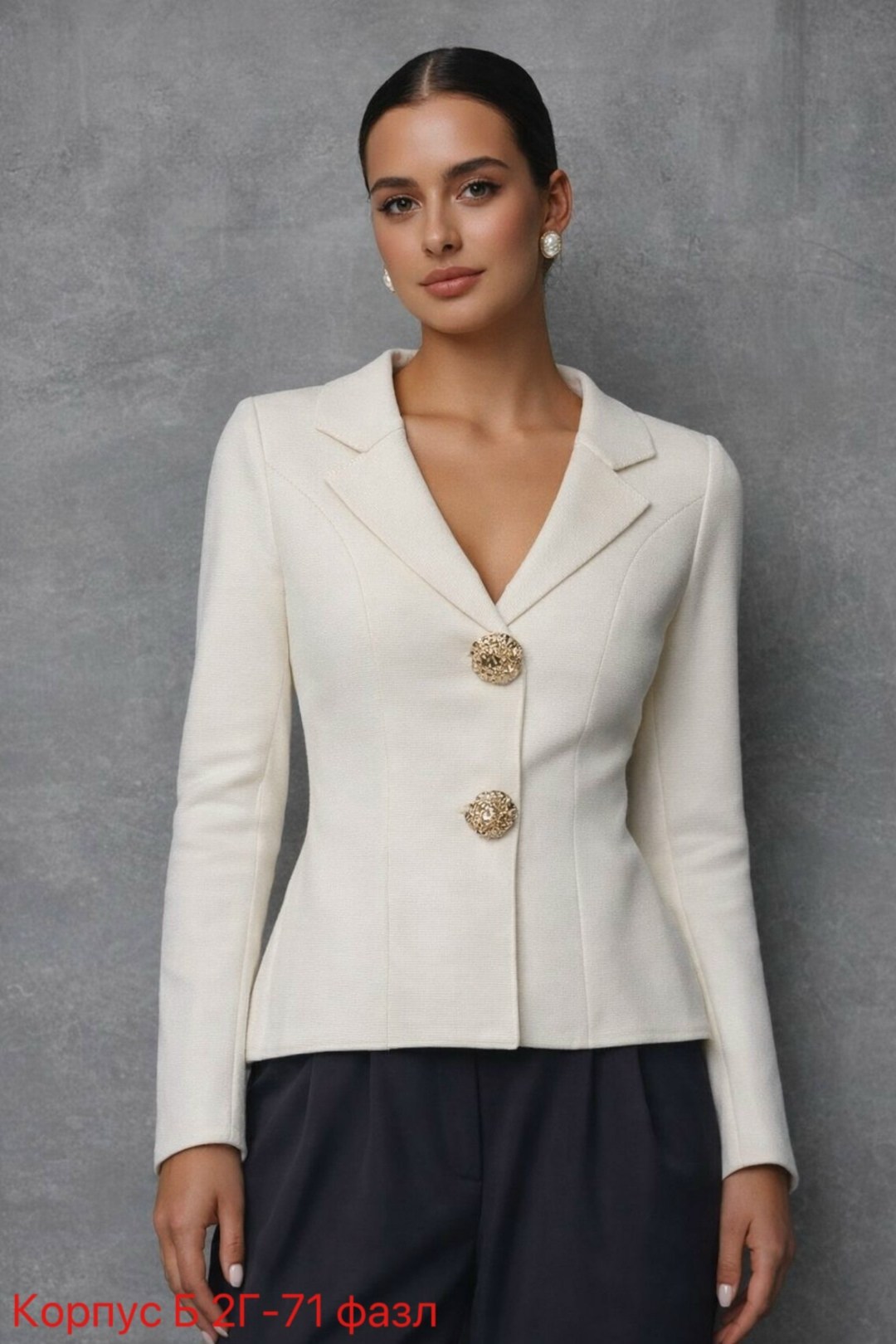 приталенный жакет,женский жакет,жакет классический,жакет кристиан диор,женский костюм