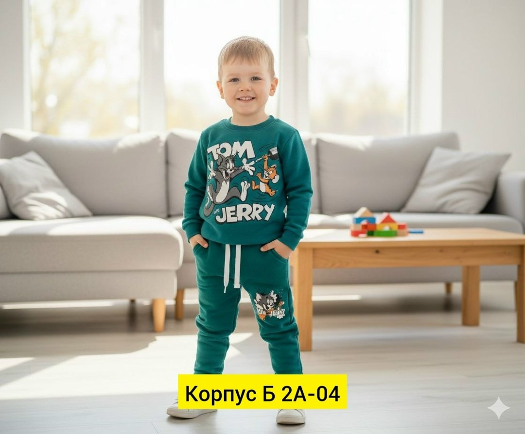 детский спортивный костюм для мальчика,костюм спортивный для мальчика,костюм детский,костюм комплекты,одежда мальчика