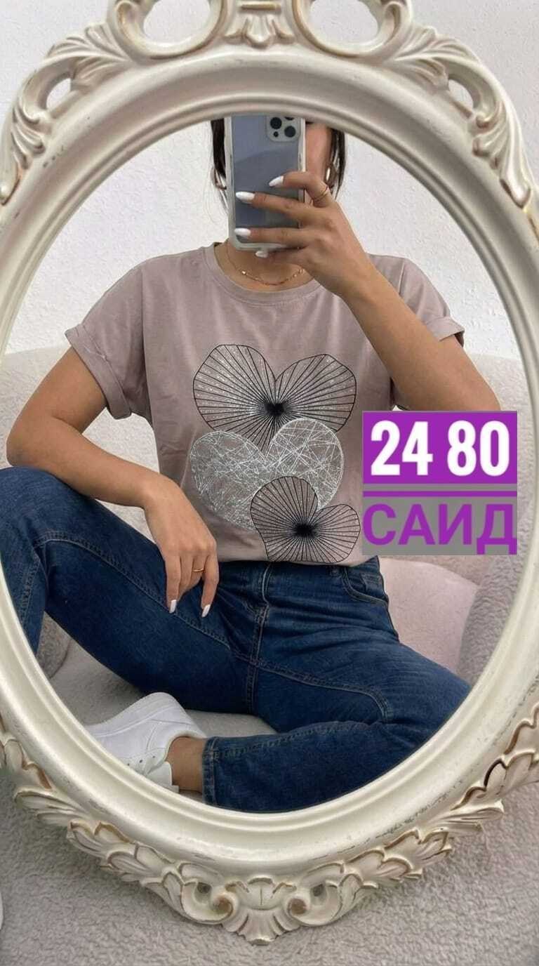 футболки женская,женские футболки с принтом,футболки модные,футболки женские модные,стильная футболка с принтом