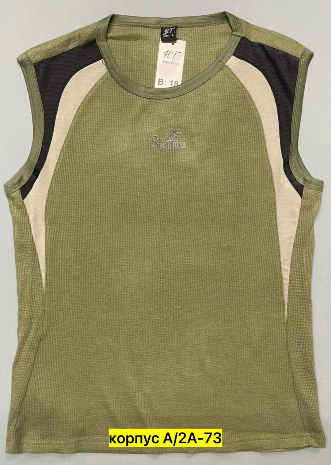 майка для фитнеса,майка для бега,спортивная майка,майка для тренировок