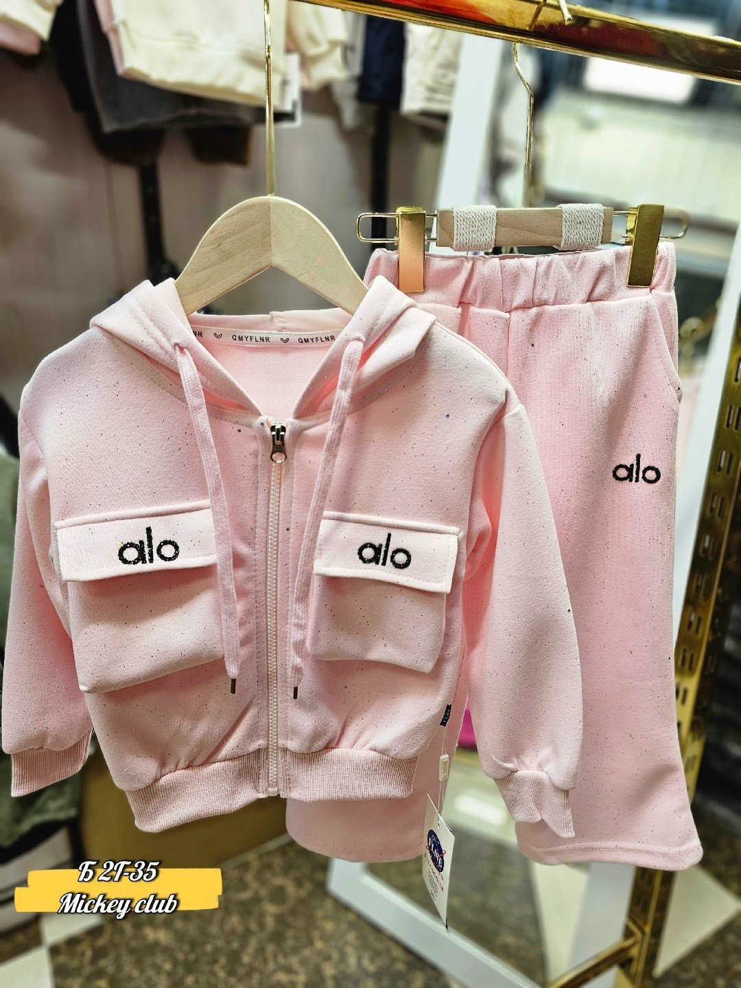 костюм спортивный для девочек,костюм на флисе для девочки,детские костюм на флисе,детские костюмы,костюм детский