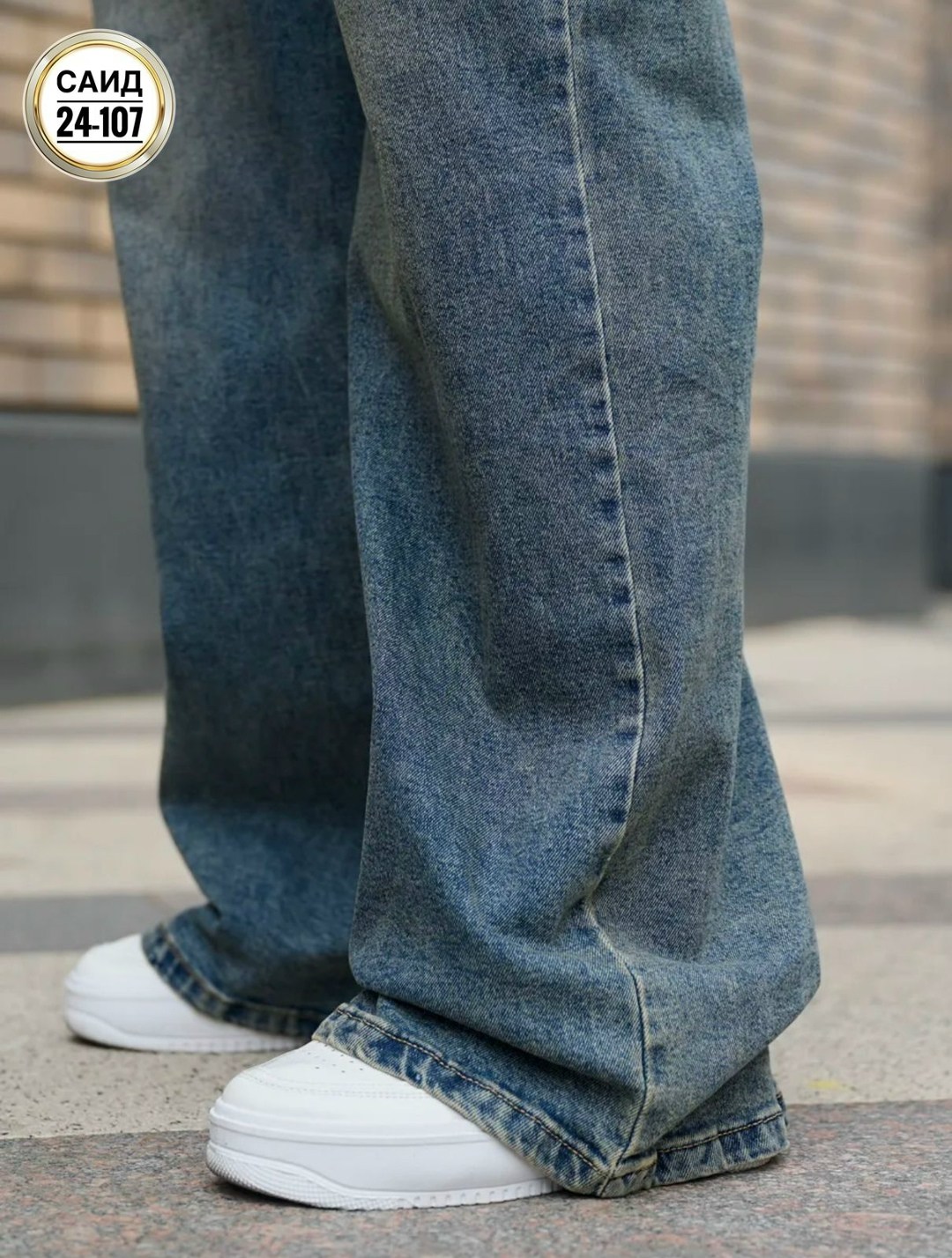 джинсы широкие багги y2k bang wear,джинсы женские,джинсы багги широкие,джинсы багги широкие y2k потертые amazy wear,джинсы широкие