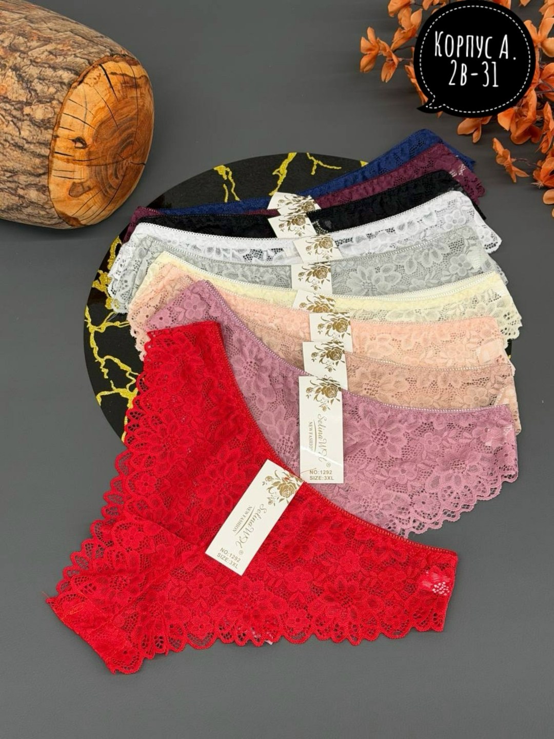 трусы женские 5 шт,женские трусы,трусы оптом,трусы женские трусы,трусы женские хлопок