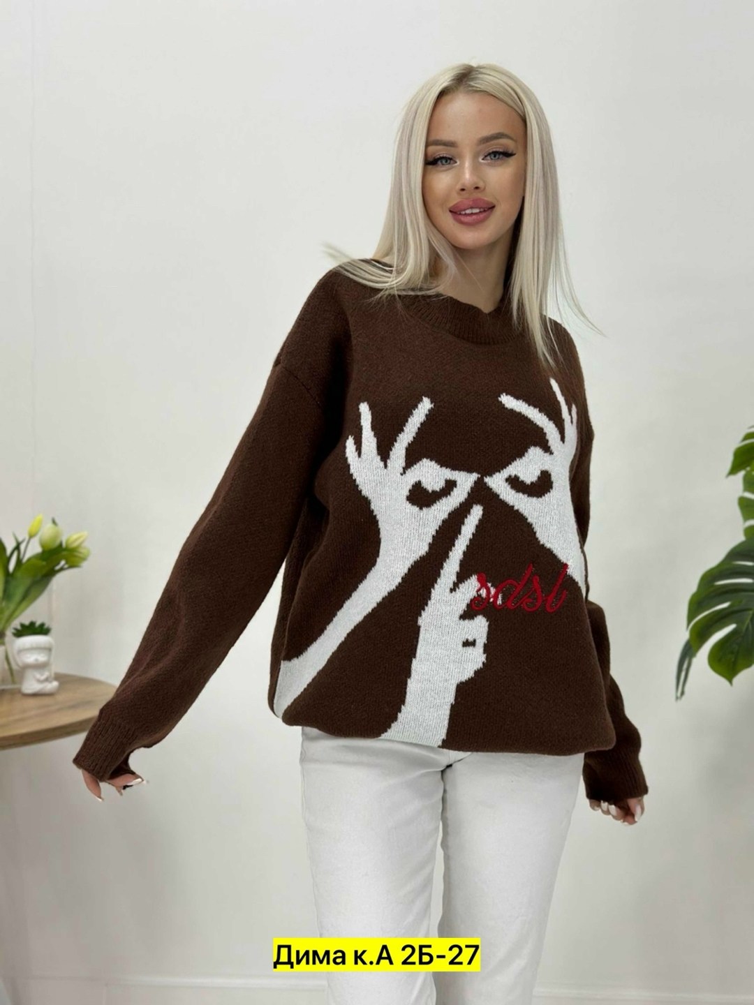 кофта оверсайз женская,свитер оверсайз вязаный с принтом,свитер женский,женская кофта,свитер с авторским принтом оверсайз bright*life