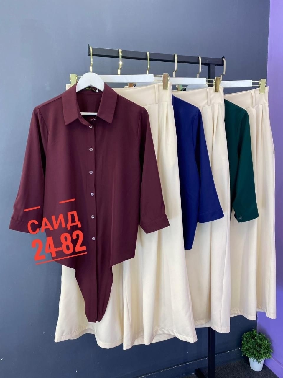 модные брюки палаццо,женские брюки палаццо,брюки палаццо,женские широкие брюки,модные брюки