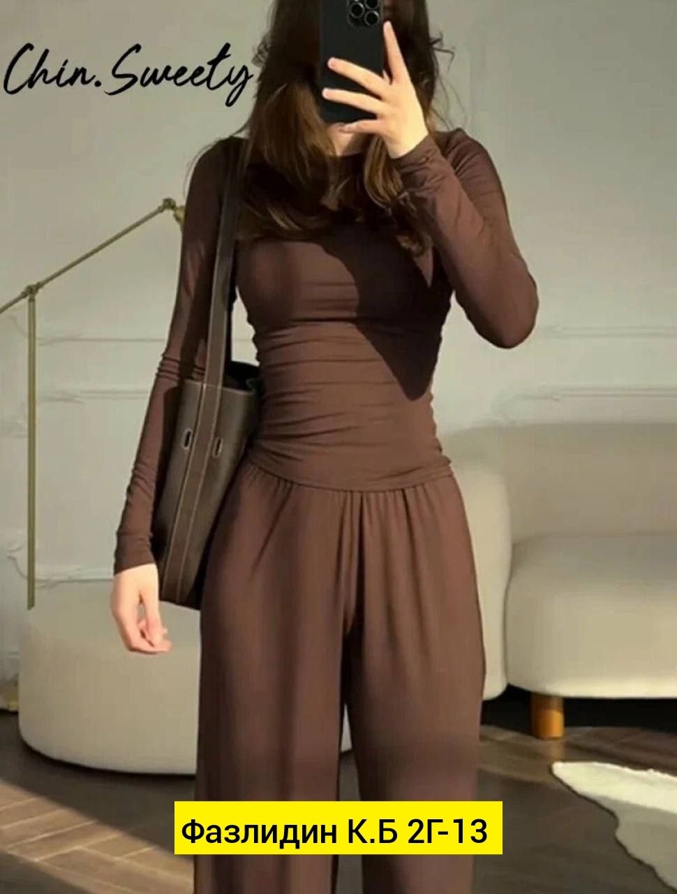 костюм двойка женская,трикотажный костюм двойка,костюм женский,женский трикотажный костюм,костюм трикотажный