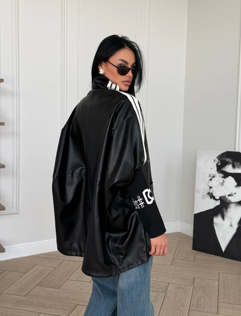 кожаная куртка,косуха женская оверсайз куртка кожаная,женская кожаная куртка,куртка косуха,косуха оверсайз кожаная