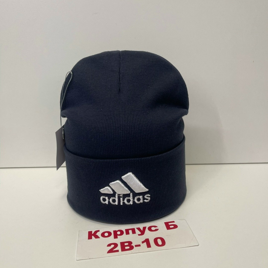 шапка adidas,шапка мужская adidas,шапка adidas originals,серые мужские шапки adidas,адидас шапка