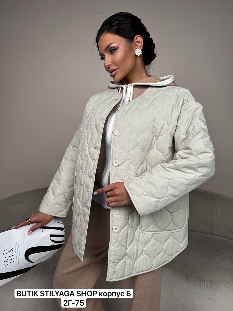куртка женская,куртка стеганая,куртка модная,куртка демисезонная,куртка удлиненная