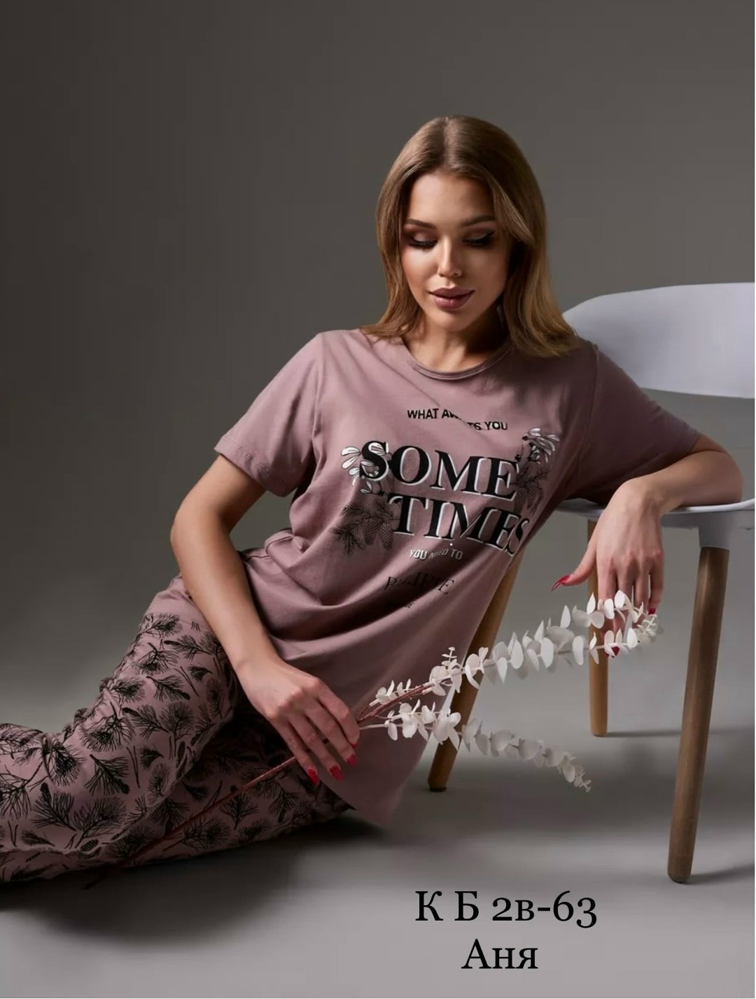 пижама женская,пижама женская с бриджами,пижама с бриджами домашняя большие размеры время,пижама женская с бриджами хлопок домашний костюм,пижама комплект