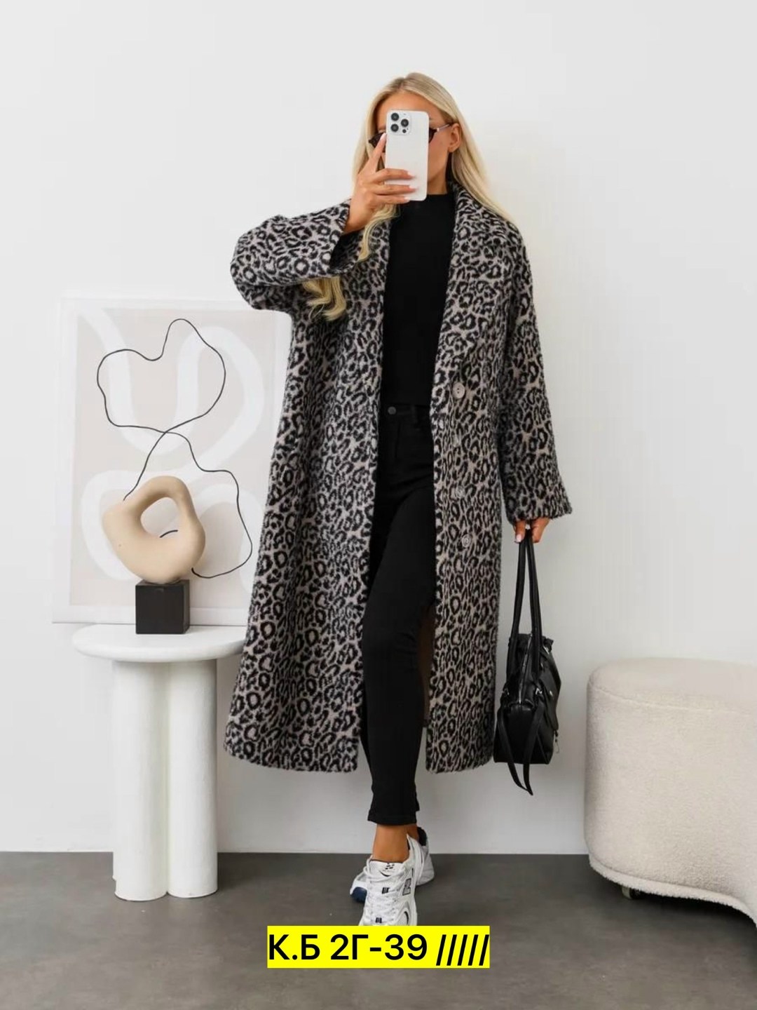 пальто леопардовое длинное из шерсти утепленное,пальто леопард на сером fly 013631560,пальто eola 2448 серый леопард,пальто 626.1-11 "леопард" на сером,женское пальто eola 2448 серый_леопард