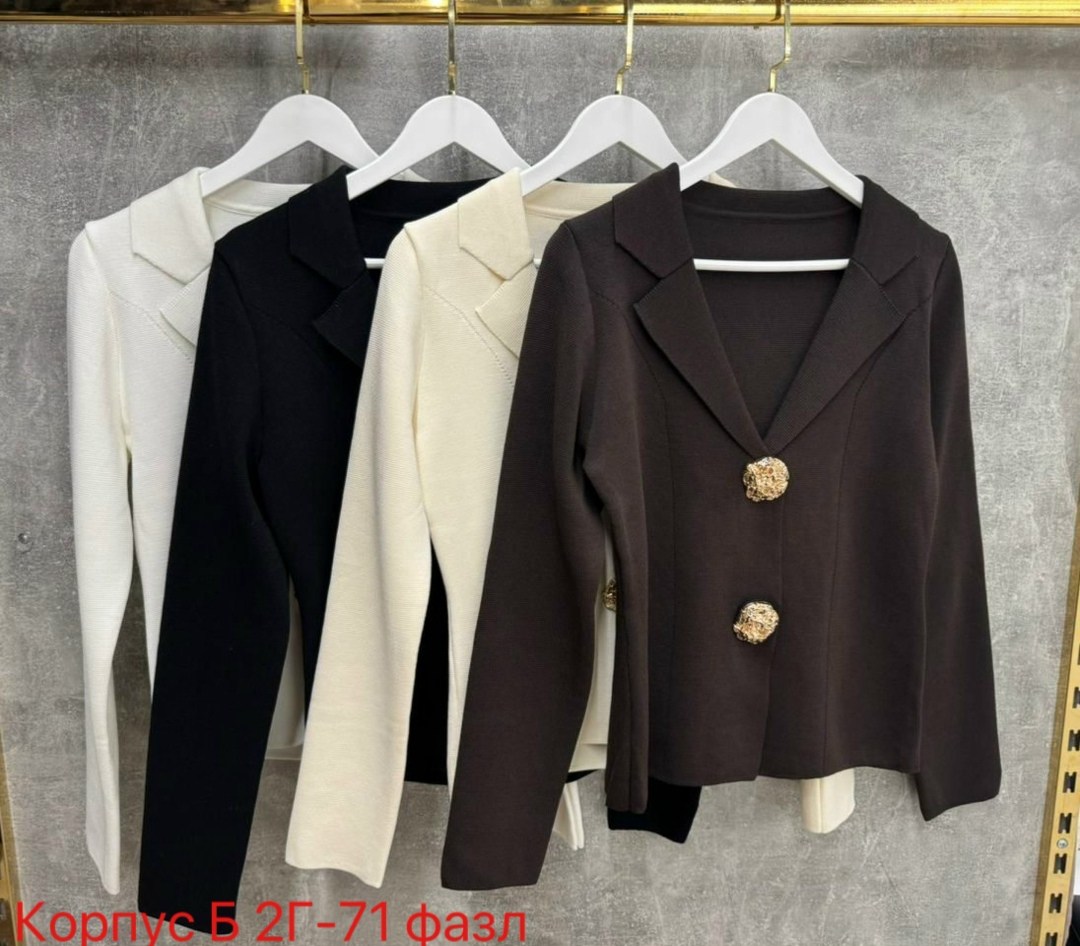 приталенный жакет,женский жакет,жакет классический,жакет кристиан диор,женский костюм
