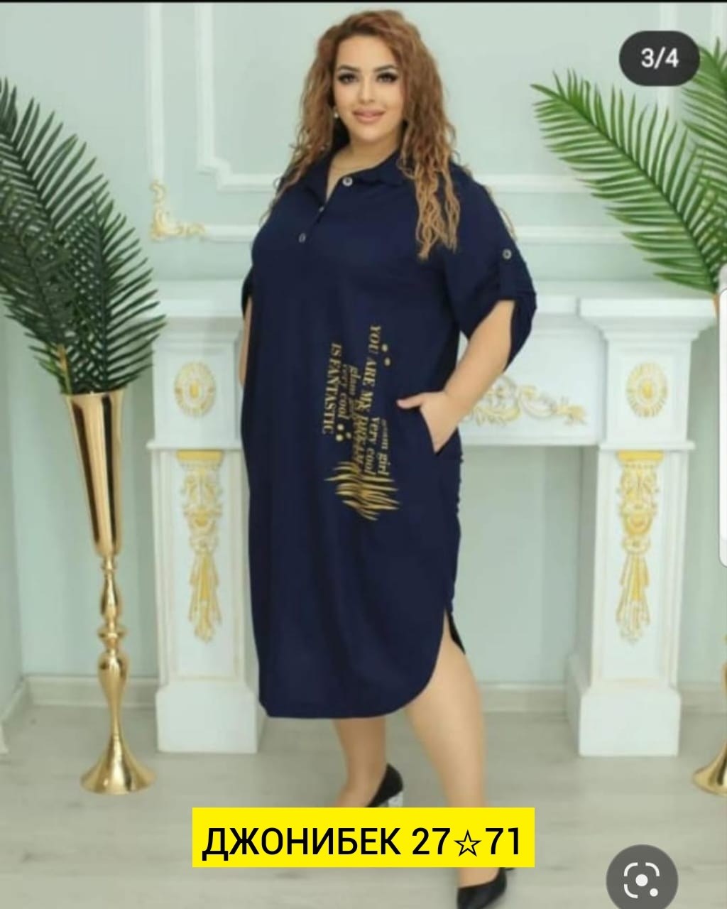 женское платье больших размеров,платье стильное большие размеры,платье большие размеры,платье женская, больших размеров