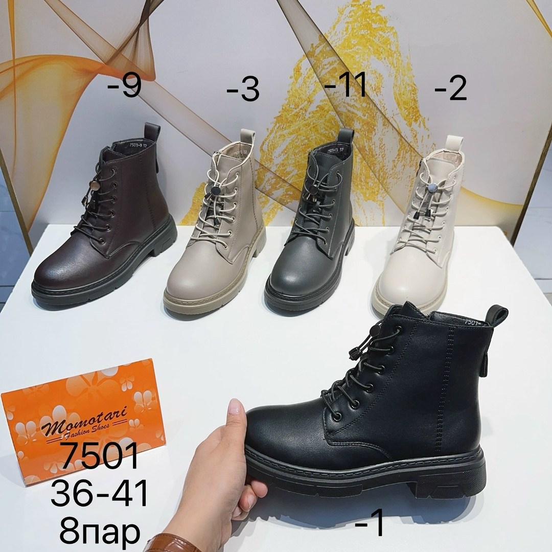 ,ботинки женские,ботинки,ботинки для девочек,обуви