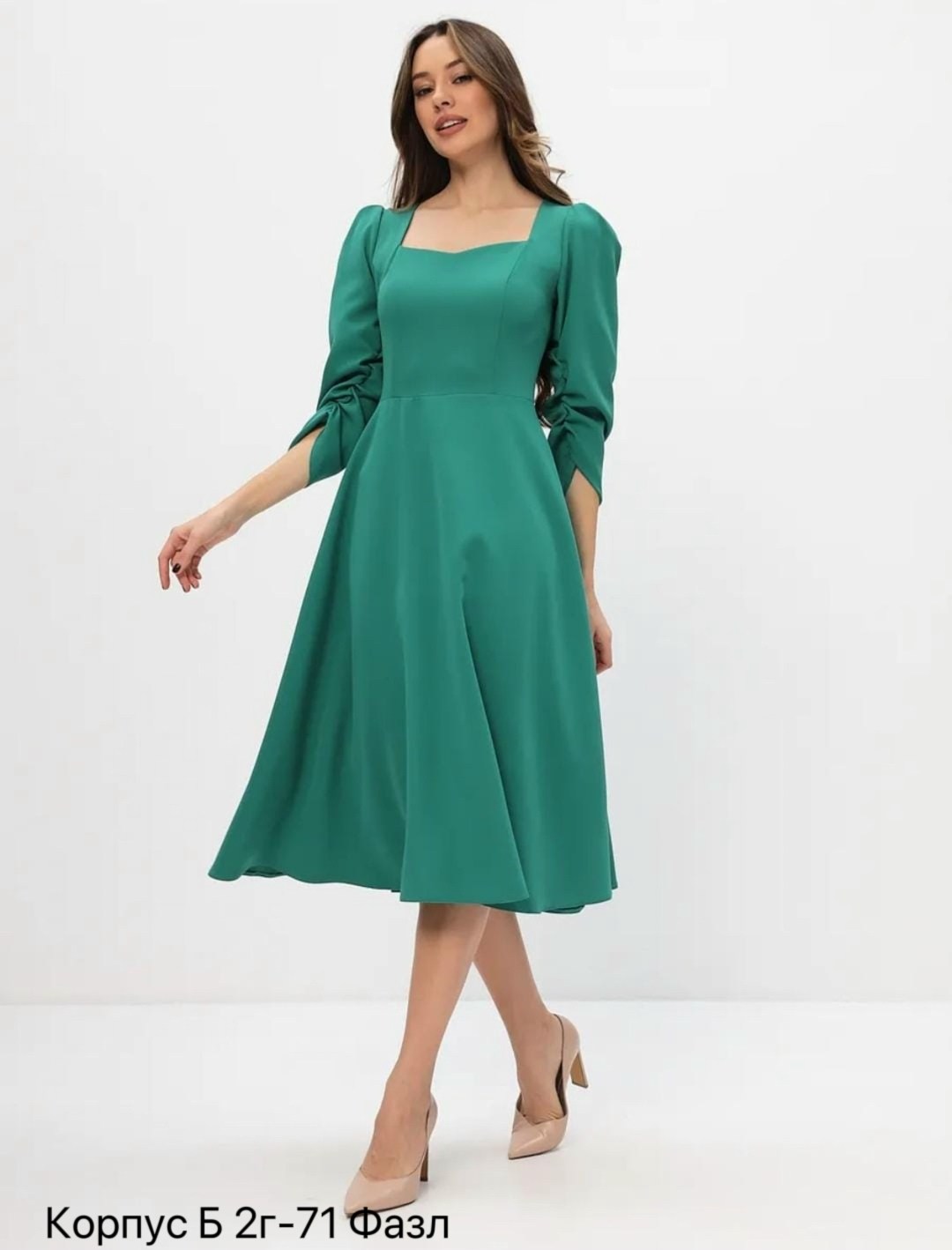 платье женское elen mode миди с открытыми плечами голубое 42 ru,платье,платье женское,голубое платье,повседневные платья