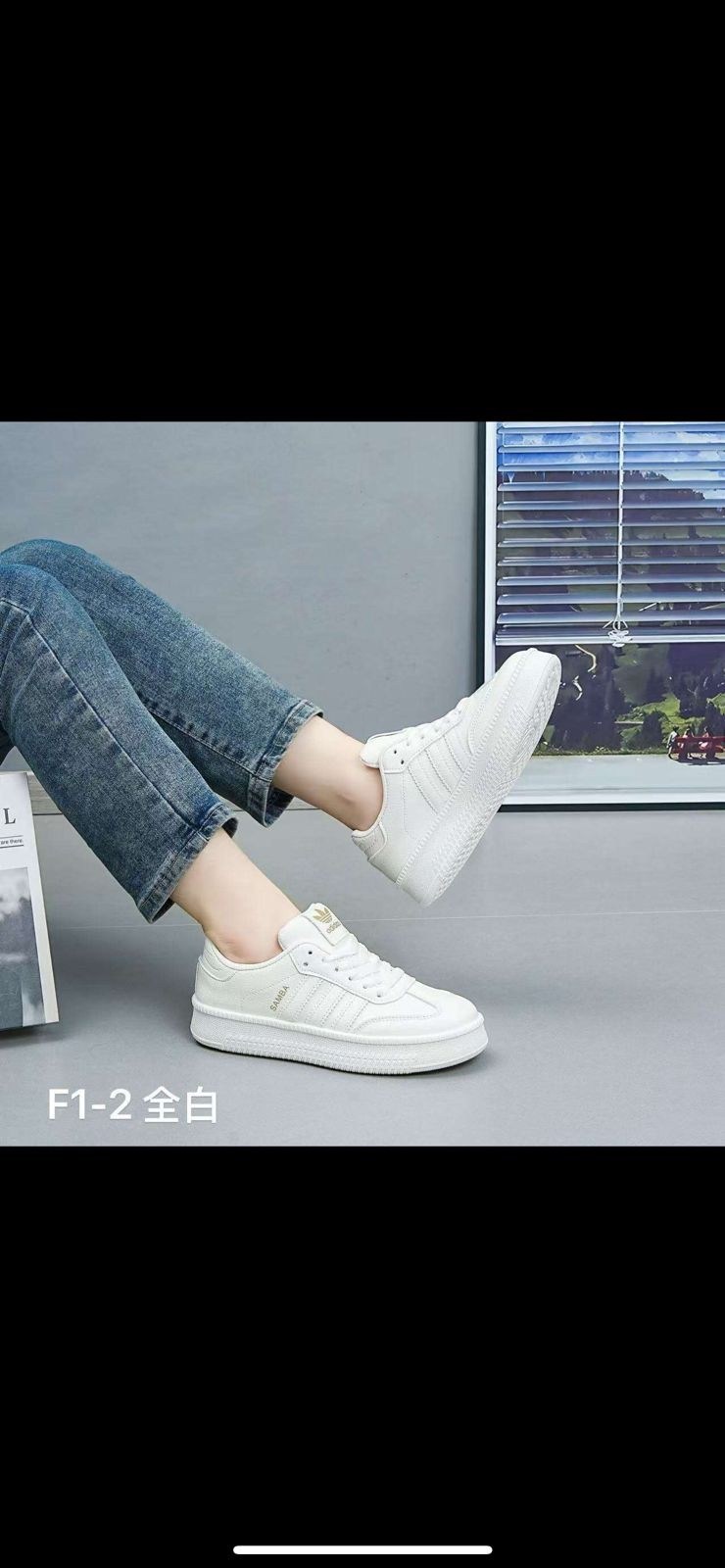 кроссовки самба женские samba кеды adidas,,кроссовки adidas,кроссовки adidas samba,adidas originals gazelle bold