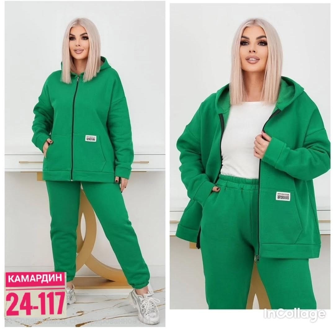 костюм женский,костюм спортивный,костюм на флисе,женский спортивный костюм больших размеров,костюм теплый женский
