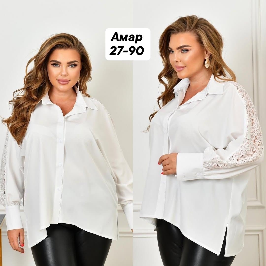 женская блузка больших размеров,блуза удлиненная,блузка женская,женская блуза,блузка рубашка женская больших размеров