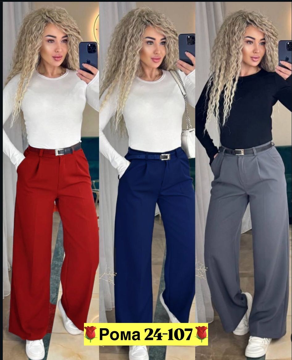 брюки женские палаццо,брюки женские широкие,классические брюки женские,брюки женские,классические брюки