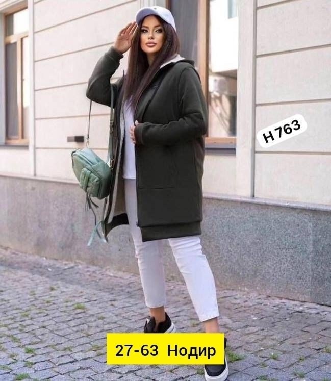 кардиган ,кардиган,женский кардиган цвет хаки,кардиган женский,кардиган на флисе