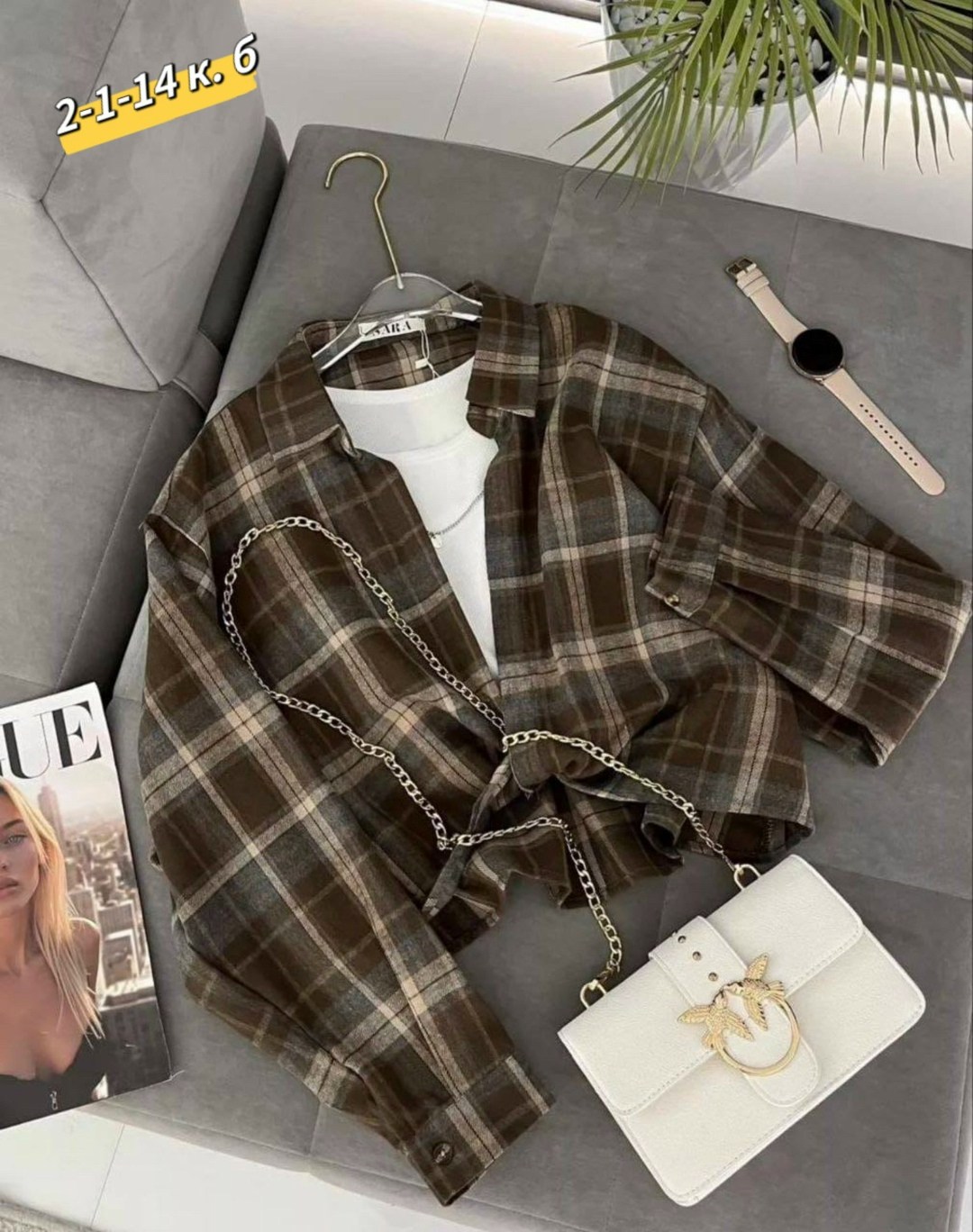 рубашка в клетку с майкой beststyle,рубашка в клетку,женская рубашка в клетку,стильная рубашка,женская рубашка