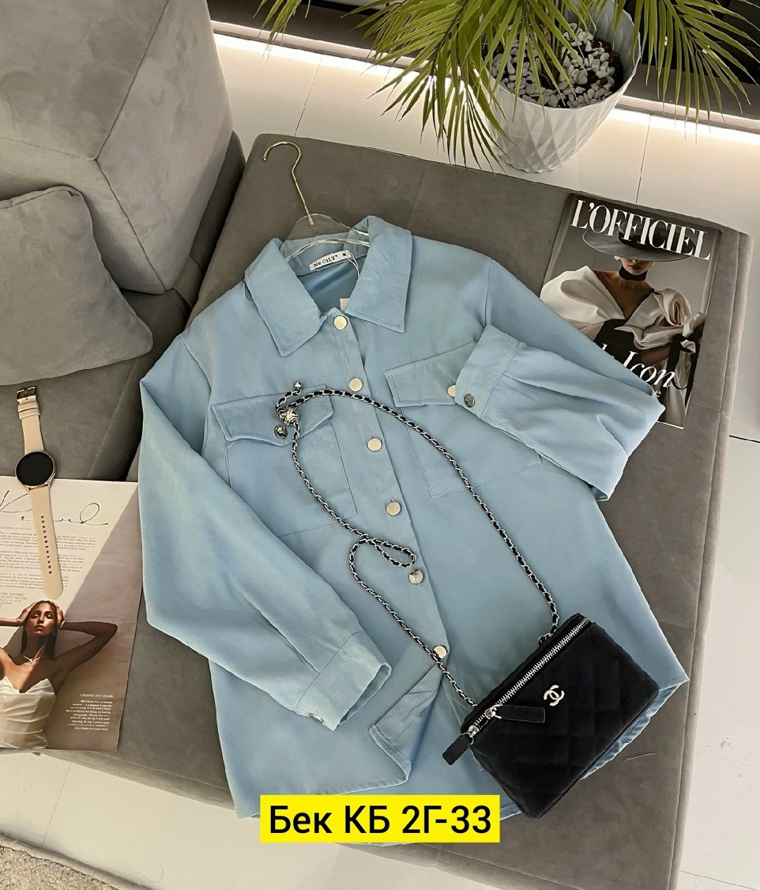 рубашка женская,рубашка,блузка рубашка,рубашка зеленая,женская блуза