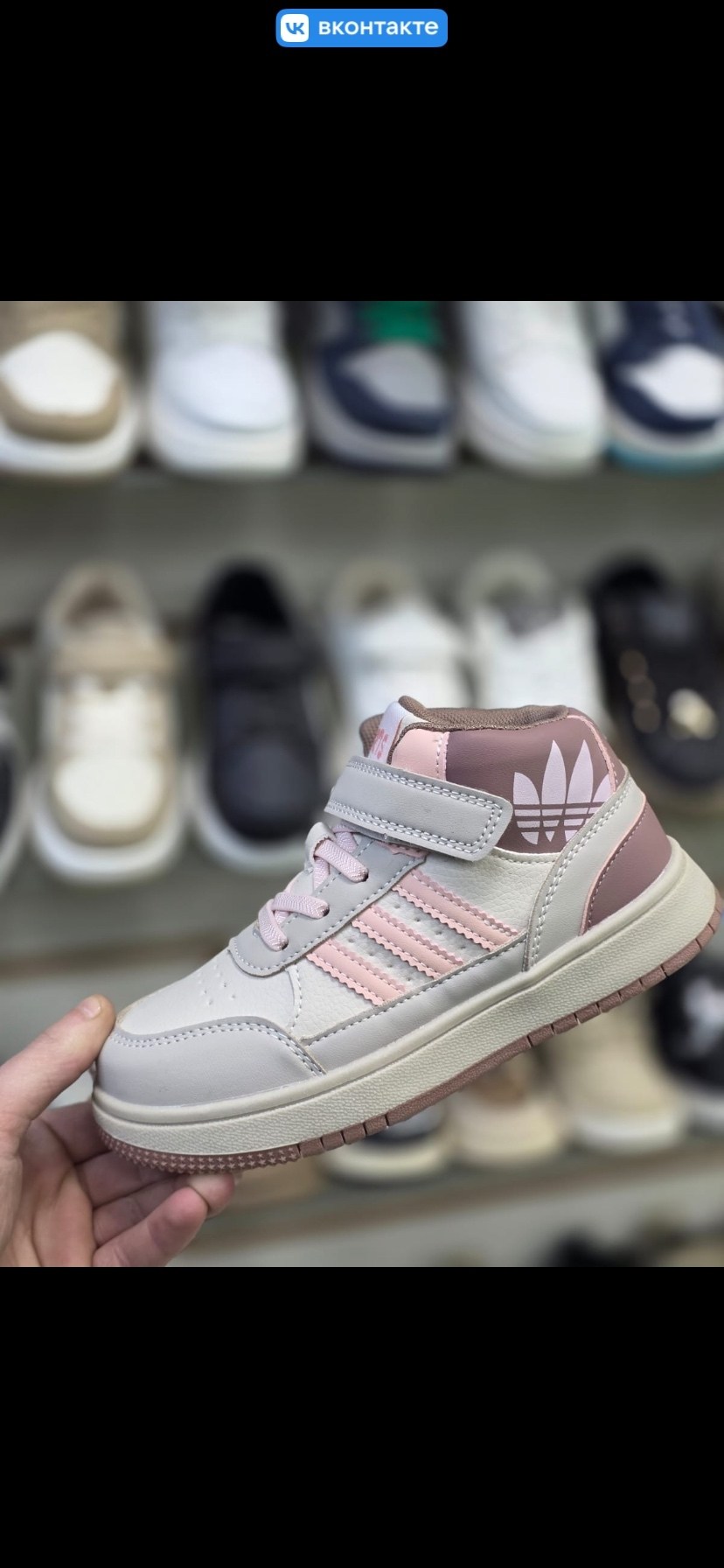 детские кроссовки,,кроссовки закрытые,кроссовки мальчику, детская