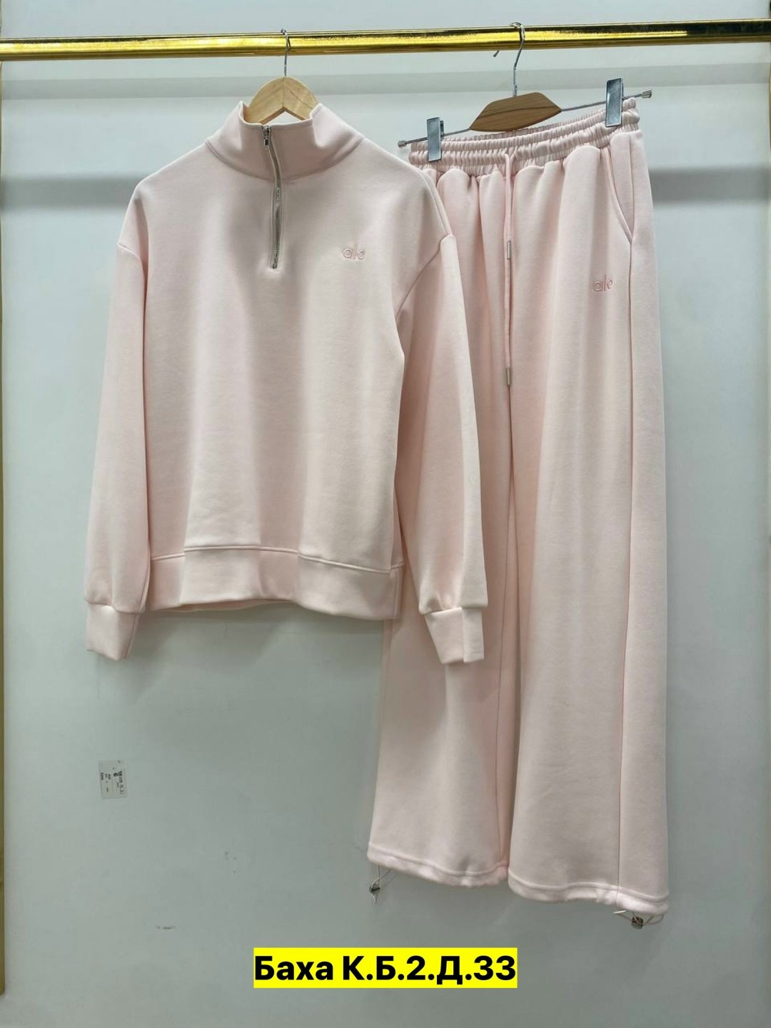 костюм спортивный женский,костюм женский,спортивный костюм,костюм женский на флисе,cпортивный костюм женский на флисе