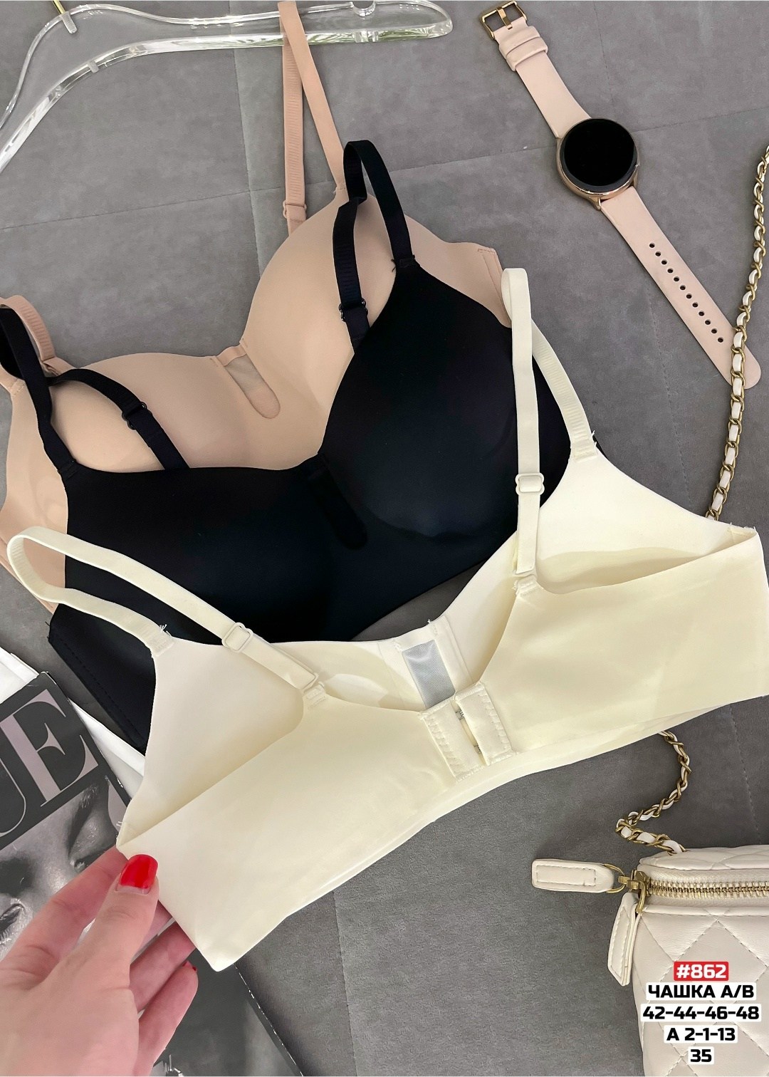 бюстгальтер бесшовный,бюстгальтер,бюстгальтер комплект,бюстгальтер пуш ап,бюстгальтер для женщин