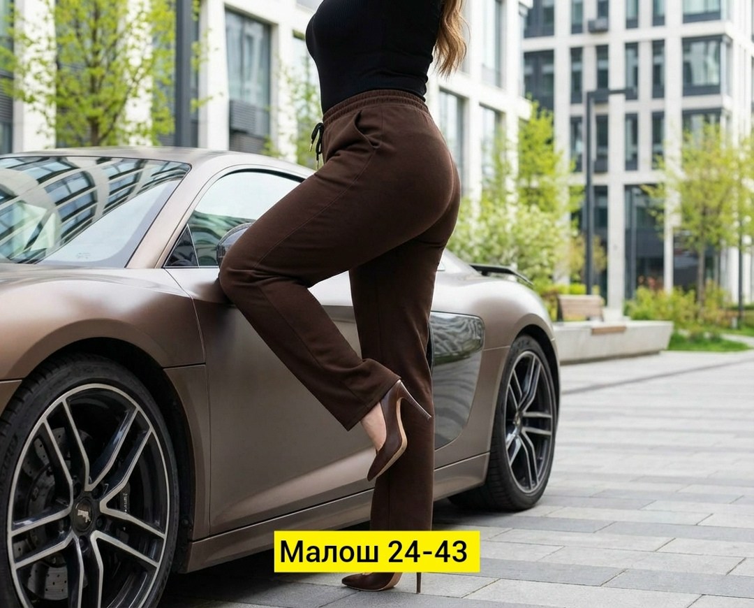 брюки спортивные женская,джинсы брюки,джеггинсы женские,брюки повседневные женские,трикотажные брюки