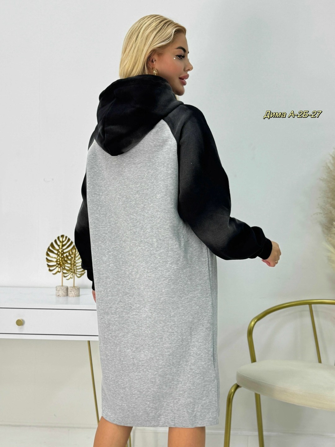 спортивное платье с капюшоном,платье с капюшоном,спортивное платье женское,спортивное платье,платье теплое с капюшоном