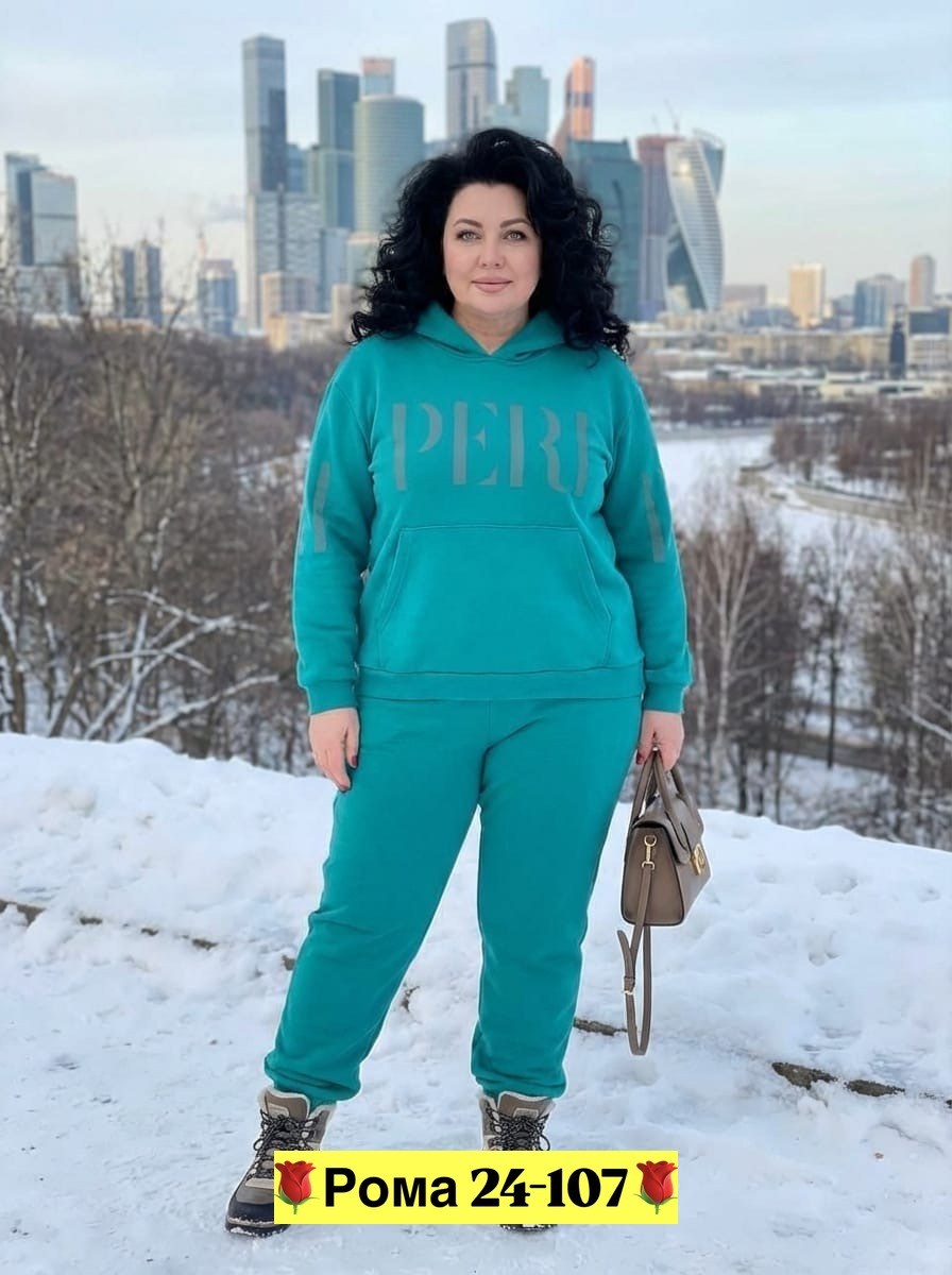 спортивные костюмы женские,спортивные костюмы женские больших размеров,костюм женский на флисе,спортивный костюм женский теплый,женский спортивный костюм на флисе